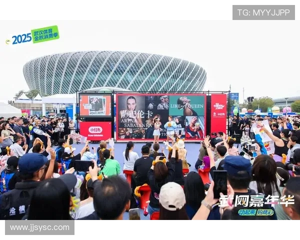 以体育消费升级为引擎推动全民健身与体育产业高质量发展新路径探索